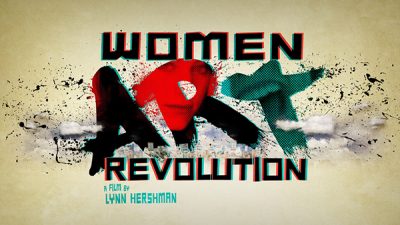 Lynn Hershman Leeson Women Art Revolution: The Turbulent and (Formerly) Secret History of the Feminist Art Movement