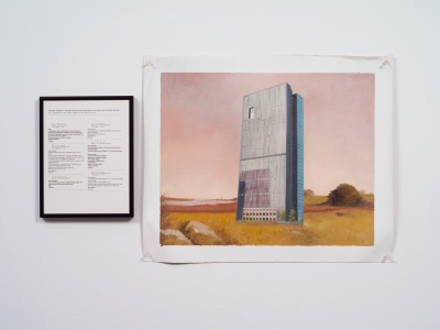 Zhongbo Adds a Skyscraper to J.F. Kensett’s Almy’s Pond, Newport by Clement Valla, 2009